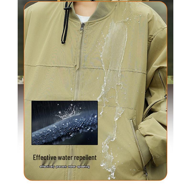 Wschodni Wielbłąd Unisex Kurtka Bomberka Outdoorowa