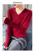 Autumn Winter Women's Thickened Mink Velvet V-Neck Sweater - Loose, Versatile Knit Base Layer Pullover