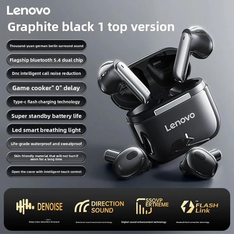 

Original Lenovo TA100 Wireless Headphones TWS 5.4 Bluetooth Earphones Stereo Noise Cancelling Music Game Earbuds Sport Headset чорний