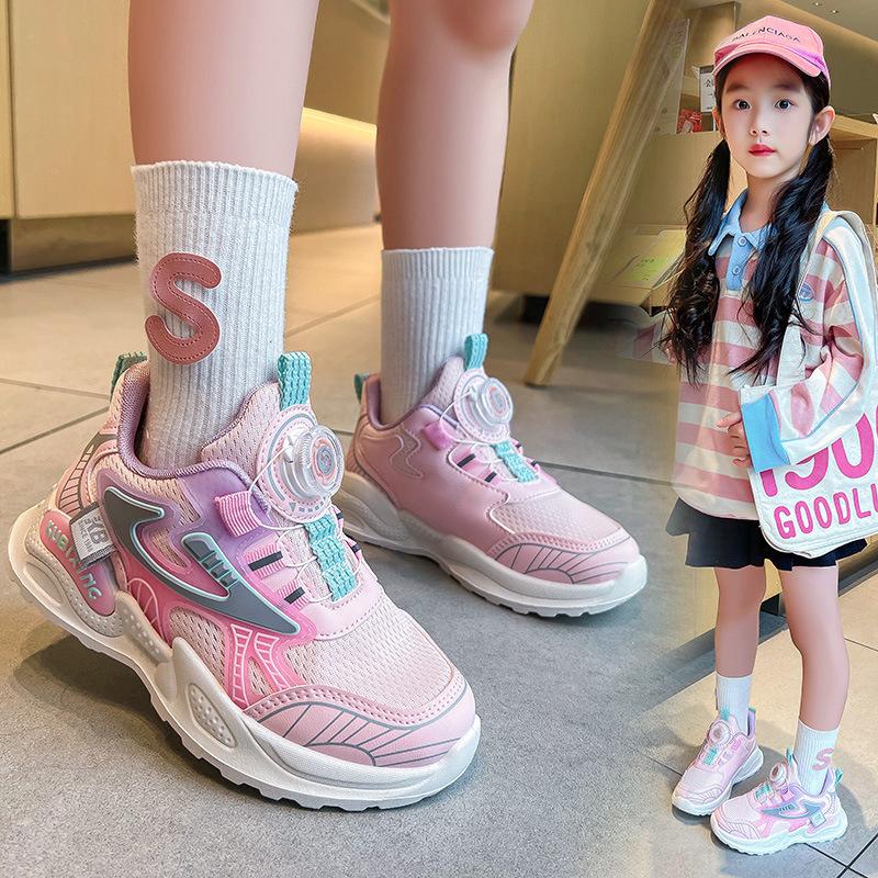 Modische und vielseitige bequeme trendige Sportschuhe für Jungen und Mädchen mit drehbaren Knöpfen