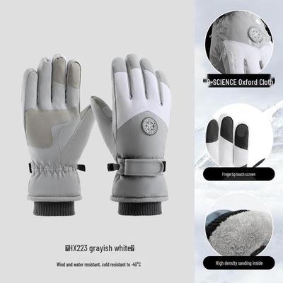 JingJingRS Winter Ski & Cycling Gloves