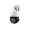Supraveghere video și accesorii – Camere CCTV