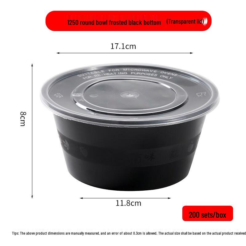 Disposable Food Containers with Lids