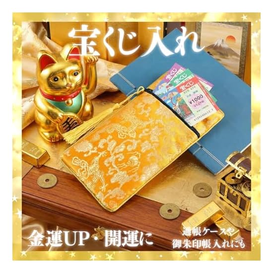 [TENOABLE] Lottery Ticket Holder, Good Luck, Feng Shui, Bankbook Case, Dragon, Dragon God, Lucky Cha