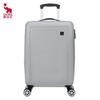 OCX6770 Unisex Hard Shell Spinner Luggage