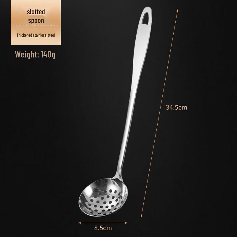 

ZISIZ Thickened Stainless Steel Hot Pot Slotted Spoon Set