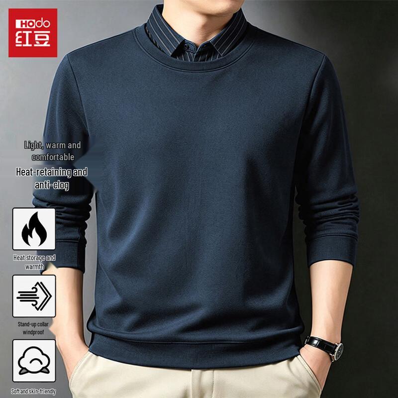 Hodo Men's Fleece-Lined Faux-Two-Piece Sweater with Shirt Collar