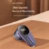 Pompom Trimmer: Digital Display Sweater Shaver with Convenient Charging