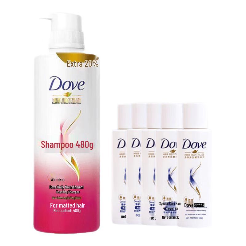 

Dove Daily Nourishing Repair Shampoo & Serum Pack