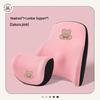 Cute Car Seat Neck and Lumbar Support Pillow