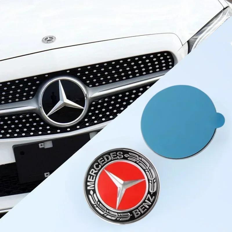 jbfd2 Car Metal 57mm Front Hood Badge Logo For Mercedes Benz AMG W177 W253 X253 X205 GLC/GLE/ML-class A0008171901 Sticker Accessories