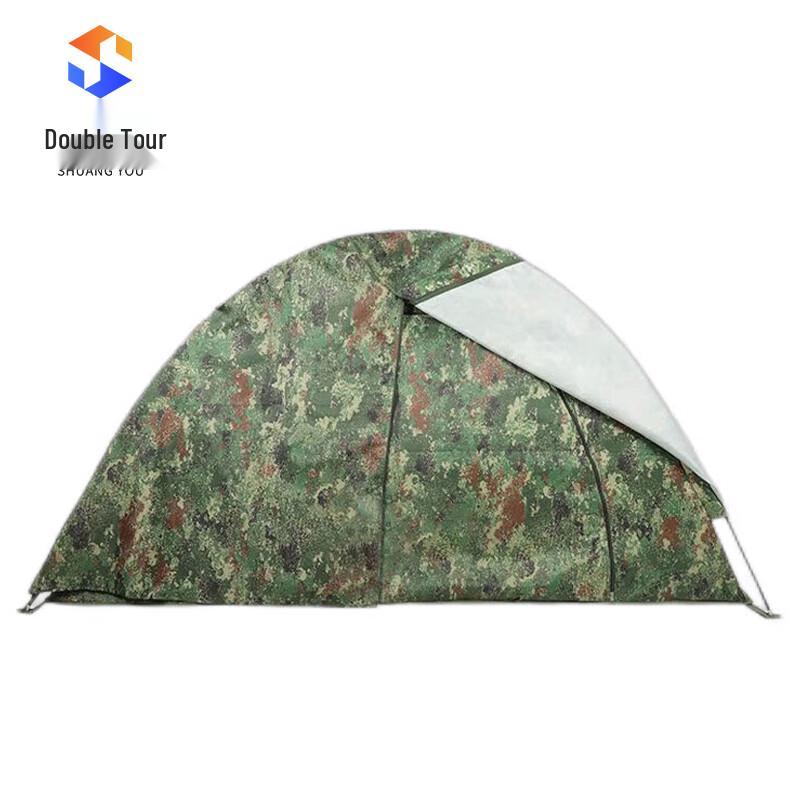 Shuangyou All-Season Double Person Thickened Camouflage Cotton Tent