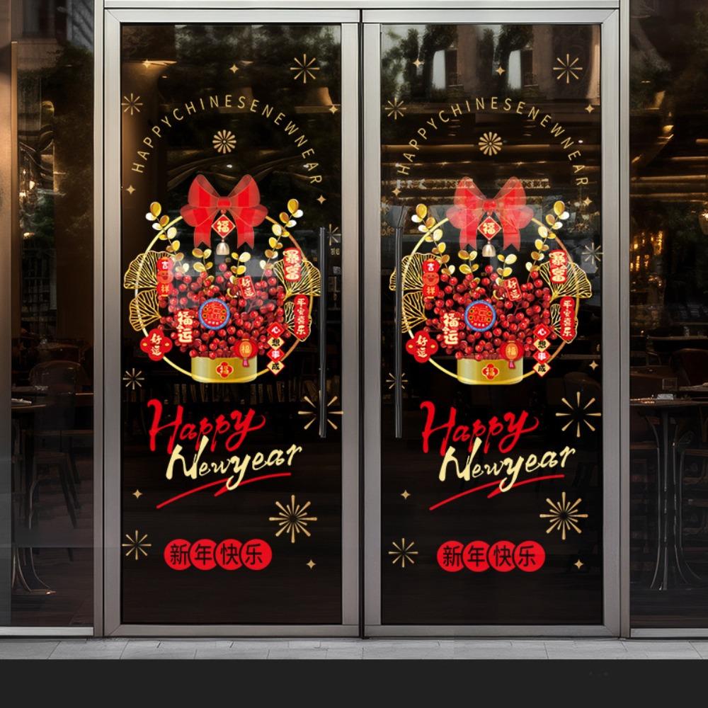 Blessing Words 2025 Spring Festival Window Stickers Spring Festival Supplies  For Door Window