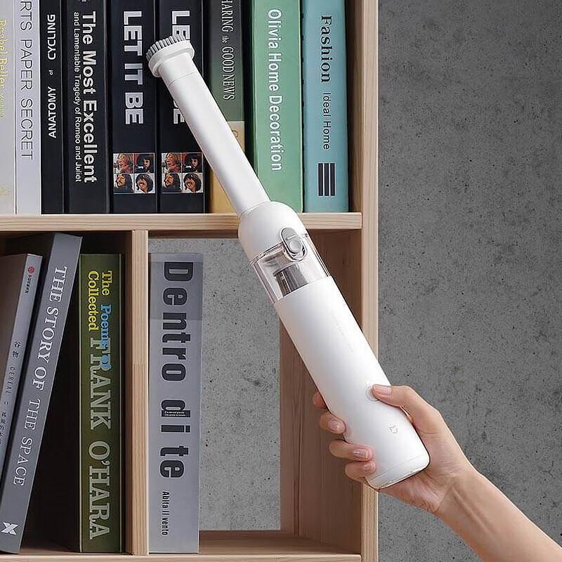 Xiaomi Mijia Handheld Vacuum Cleaner