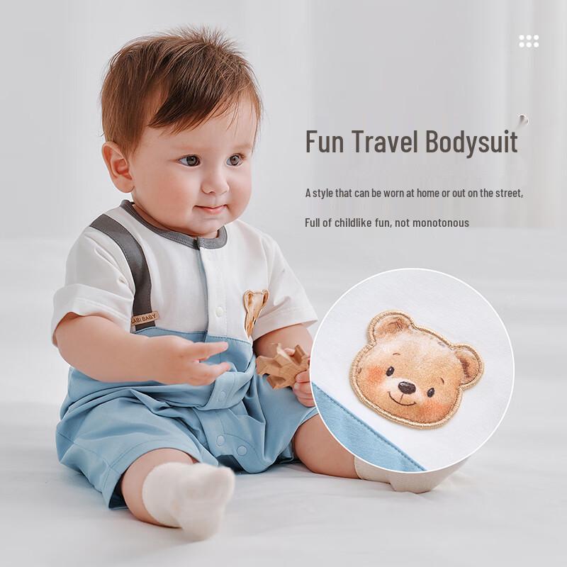 Rabi Baby Boy Summer Short Sleeve Romper