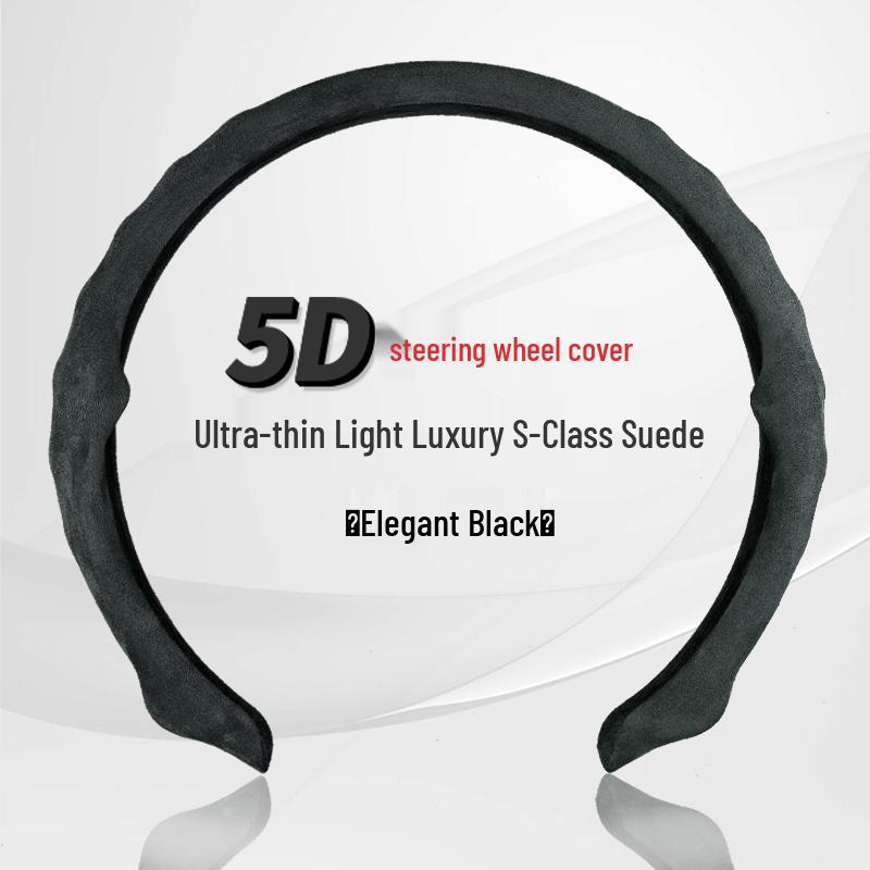 Universal 5D Suede & Nappa Leather Steering Wheel Cover - Anti-Slip, All-Season Protection