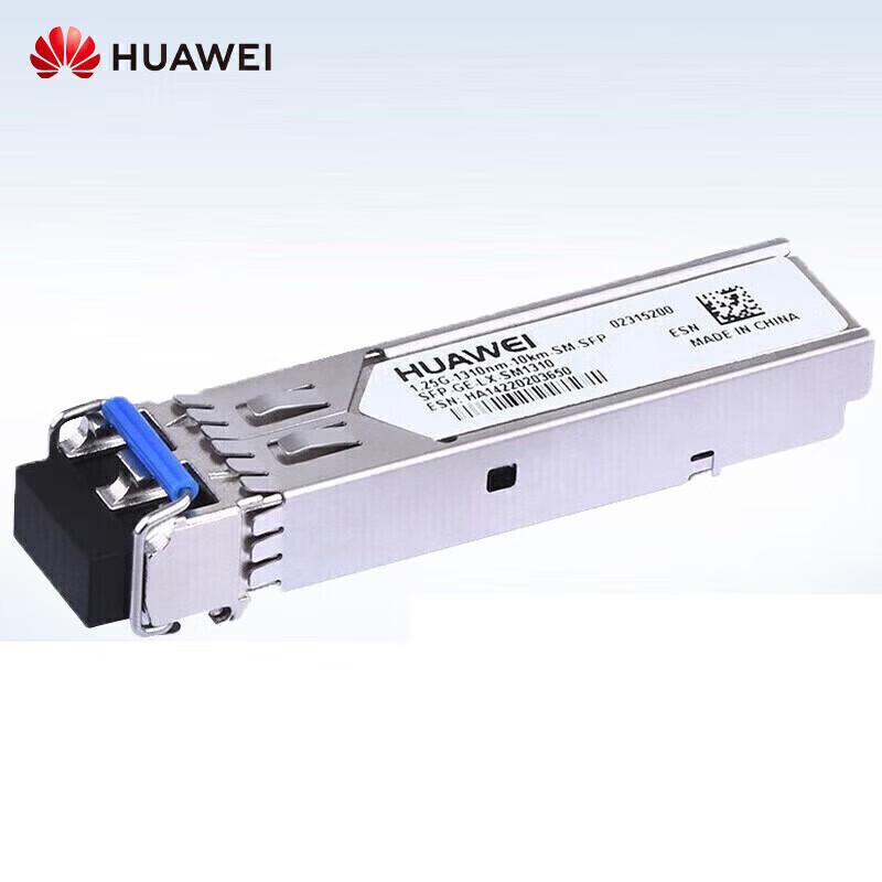 HUAWEI SFP-GE-LX-SM1310 Gigabit Single-Mode Optical Transceiver