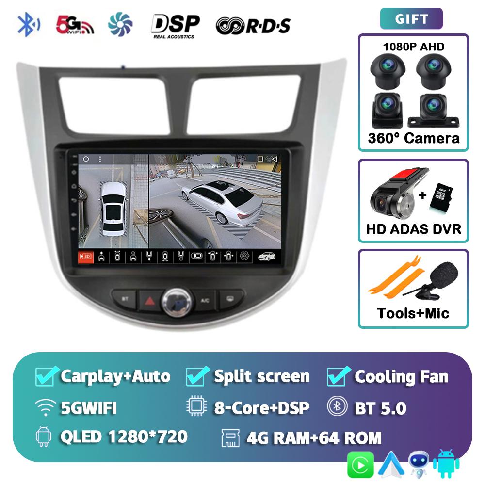 Android 14 Carplay For Hyundai Verna 2010 - 2016 Multimedia Player DVD Navigation Autoradio GPS Head Unit Car Radio Stereo 2Din