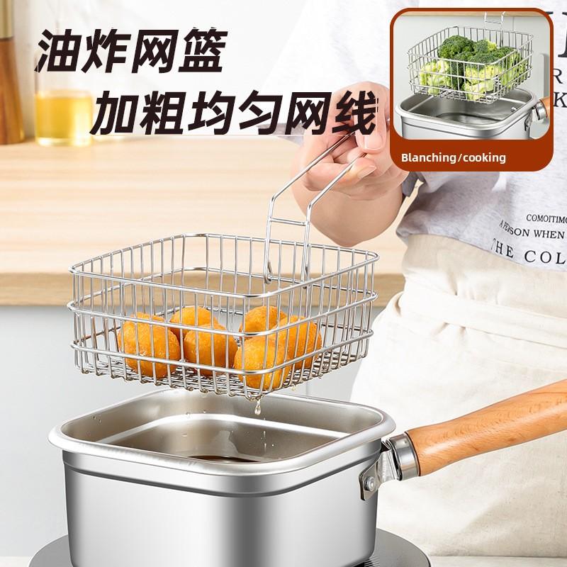 Stainless Steel Square Fryer Household Milk Pot Noodle Pot Outdoor Portable Tempura Fryer Preservation Box FryerMulti-functional