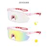 Outdoor Riding Color-Changing Sunglasses Men'S And Women'S Colorful Windproof Eye Protection Sports Glasses Uv400 Sunglasses