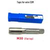 Harbin Precision Machine Taps M2-M56 Set (11 Sizes)