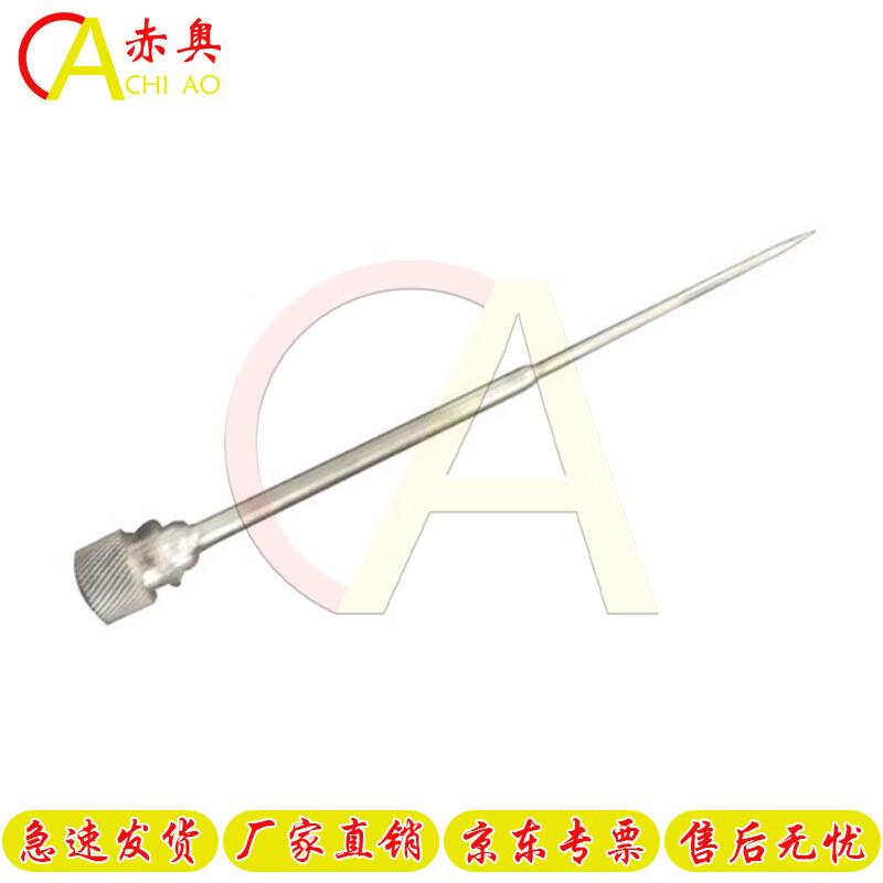 Chiao L Field Catering Cooker Unit Accessories