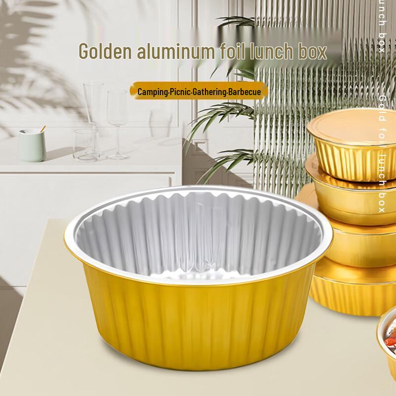 Disposable Round Aluminum Foil Food Container