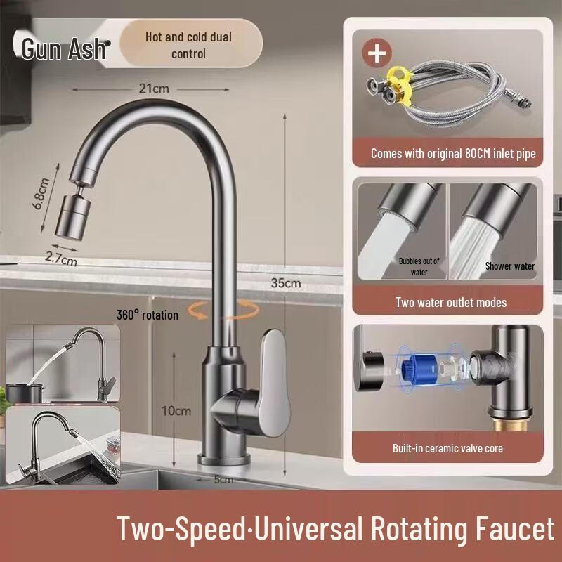 OEING Wall-Mounted Hot & Cold Kitchen Faucet