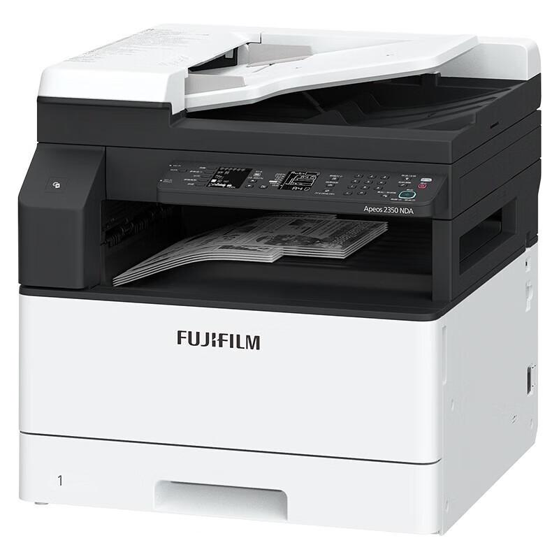 FUJIFILM Apeos 2350NDA Black and White Multifunction Laser Printer CN Plug (adapter Included)