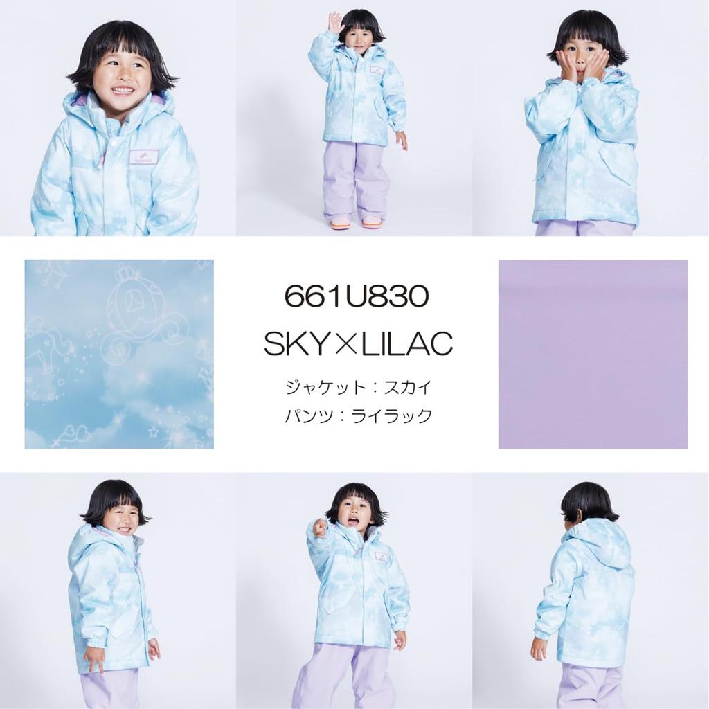 [Onyon] Dětský lyžařský komplet pro dívky, modrý, 120