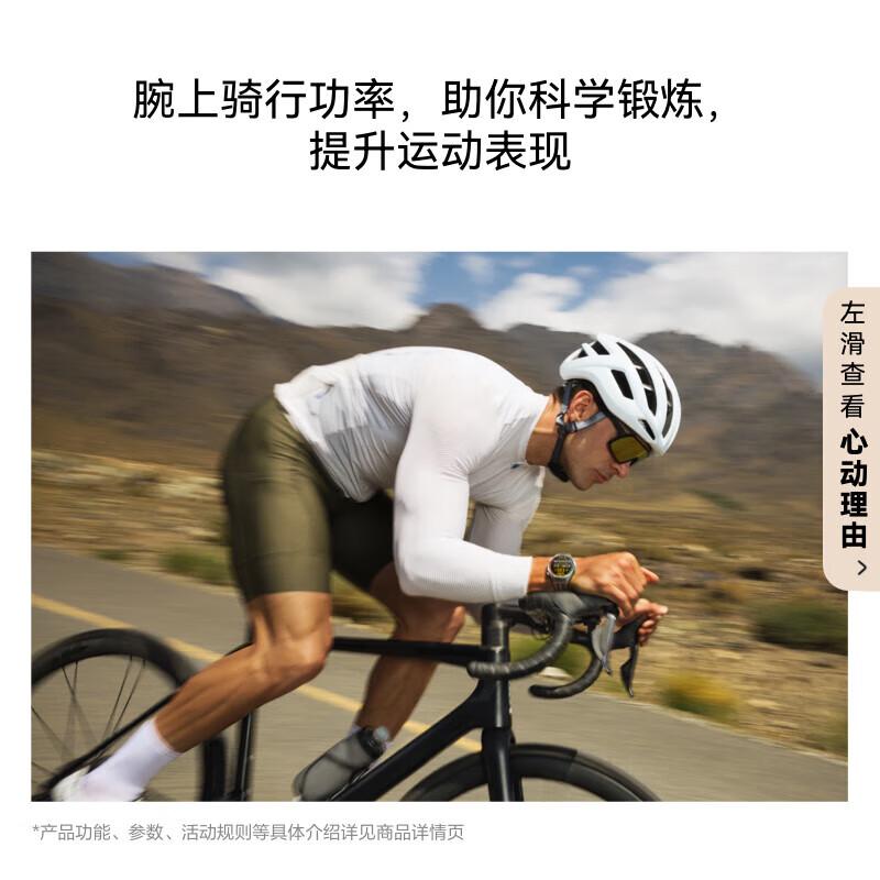 HUAWEI WATCH GT 6 Pro Smart Sport Watch (CN version)