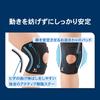 ZAMST Knee for General Sports and Everyday Size 371903 EK-3 Support, Ambidextrous, Use, L,