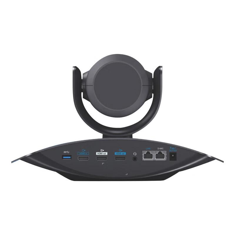 ZTE ZXV10 ET301C HD Video Conferencing Terminal (CN Version)