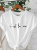 Dames - "C'est La Vie" Eenvoudige Cursieve Opdruk Zwart met Witte Belettering Korte Mouwen Ronde Hals