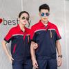 Breathable Short Sleeve Workshop Uniform Set for Auto Repair