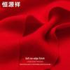 Hengyuanxiang Unisex Wool Scarf
