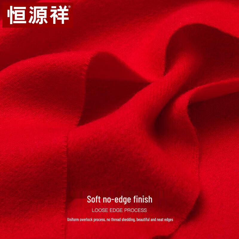 Hengyuanxiang Unisex Wool Scarf