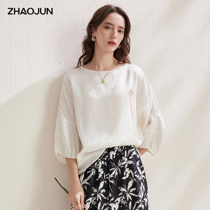 Zhaojun Women s Heavyweight Silk Seven-Sleeve Blouse XL