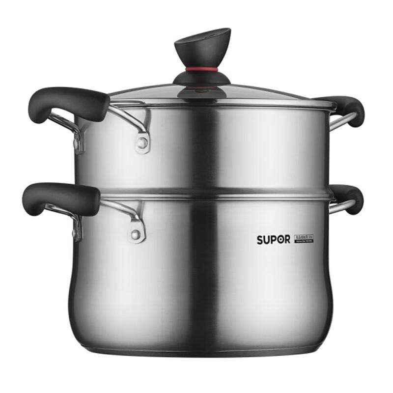 Supor 22cm 304 Stainless Steel Dual-Use Soup & Steamer Pot