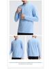 Di Jia Men's Half-Zip Quick-Dry Sports Top for Outdoor Training, Cycling, Running, and Fitness