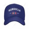 Baseball Cap Mongolia EST Independence Day Wild Sun Shade Peaked Adjustable Outdoor Caps