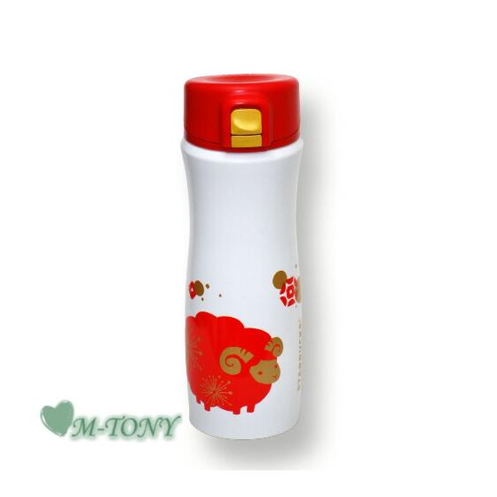 Starbucks Stainless Steel Celebration Year of the Sheep New Year Tumbler 355ml  Overseas Limited Item/Not Released in