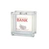 Dulton Glass Block Bank Square Piggy Bank Coin Height 145mm Width 145mm Depth 80mm See-through H20-0192SQ