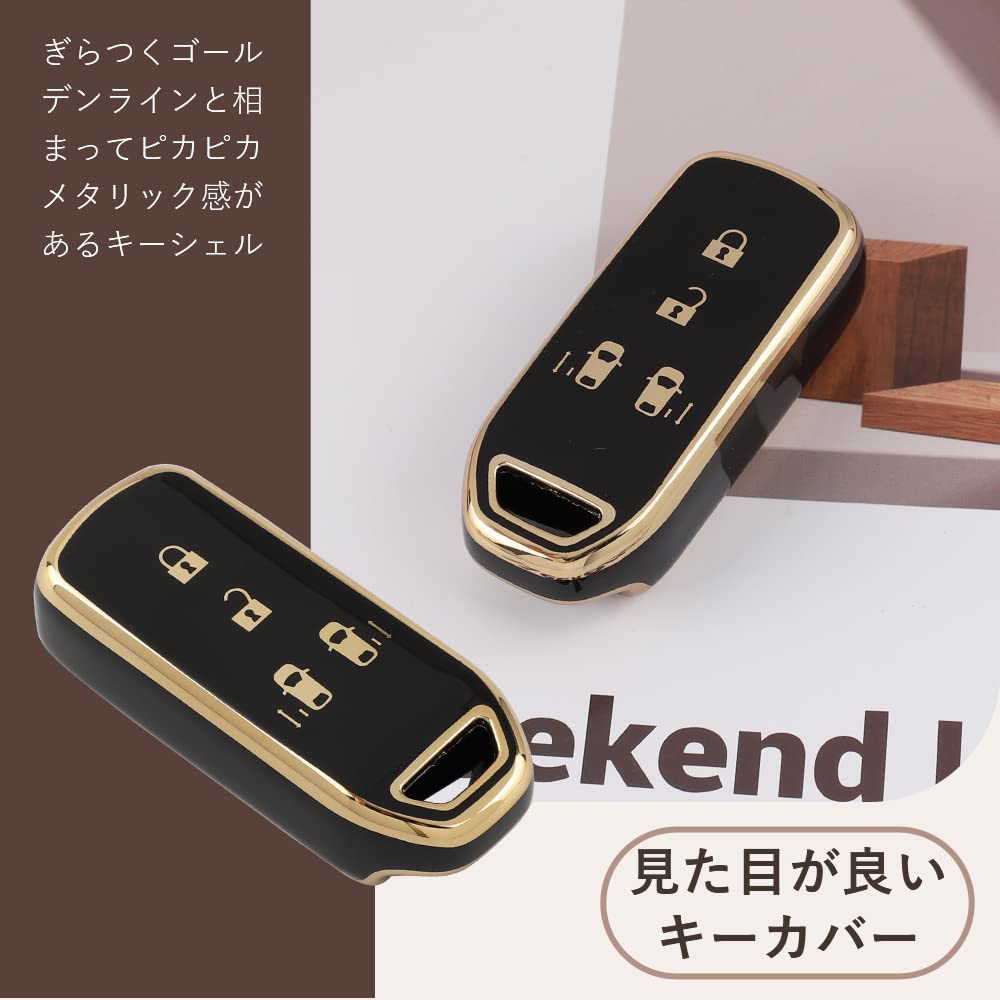 FUTWOD N-BOX Key Holder, Key Case, 4 Buttons, N-One, N-WGN, N-Wagon, N-VAN N-BOX+ Plus,