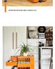 Nordic Rotating Multi-Layer Storage Cabinet: Versatile Makeup, Bedside, or Snack Organizer