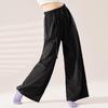 OEING Adult Modern & Classical Dance Wide-Leg Practice Pants