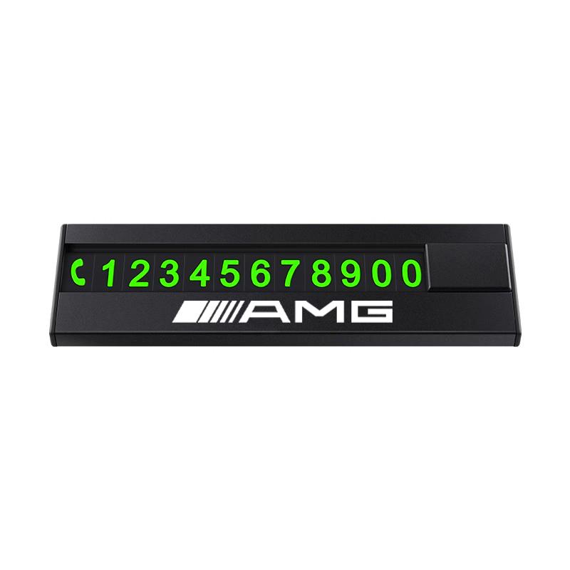 

Car Parking Phone Number Plate Holder Car Interior Accessories For Mercedes Benz AMG W206 W204 W205 W212 W213 W221 W222 W223 W25