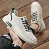 Fashion Sneakers for Men Leather Shoes Breathable Walking Flat Shoes for Men 2024 New Male Tennis Sneaker Soft White Zapatos 39-44 Sizes