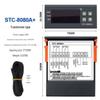 Zhao An De STC-8080A+ Digital Temperature Controller