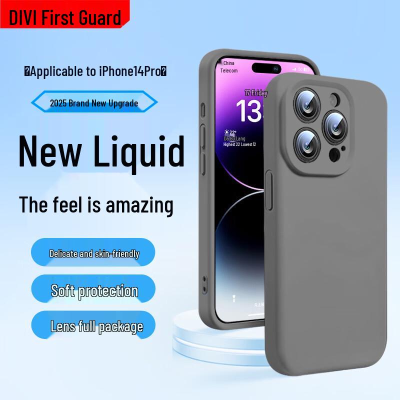 First Guard Cloud Sense Liquid Silicone iPhone Case